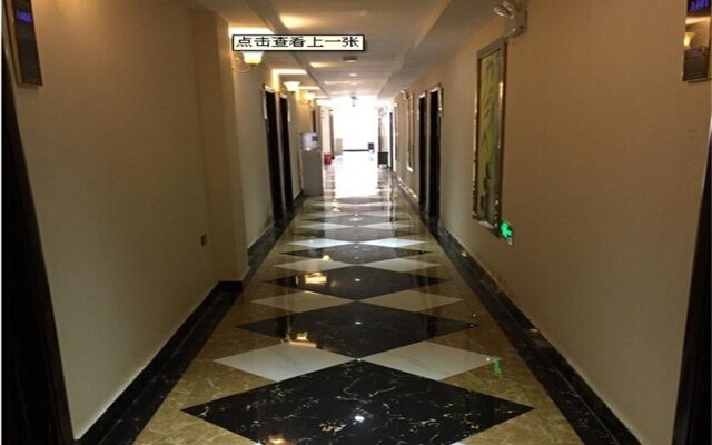 Nantong Suzhong Business Hotel