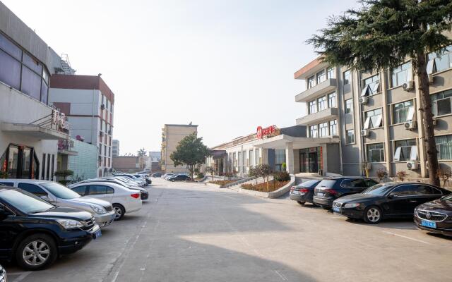 Elan Inn Xingyang Municipal Government