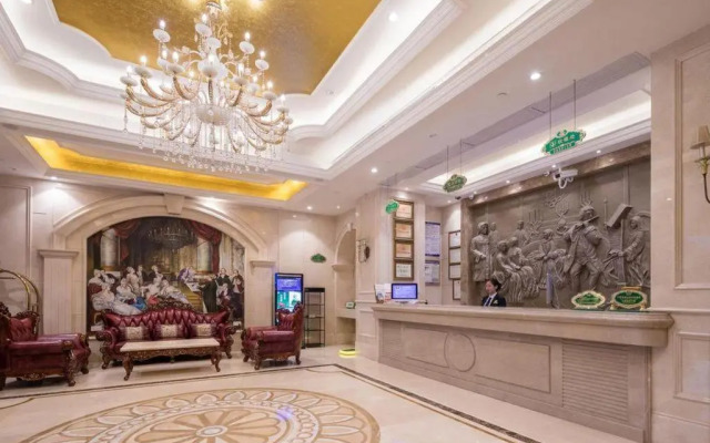 Vienna Hotel (Shenzhen Buji Metro Station)