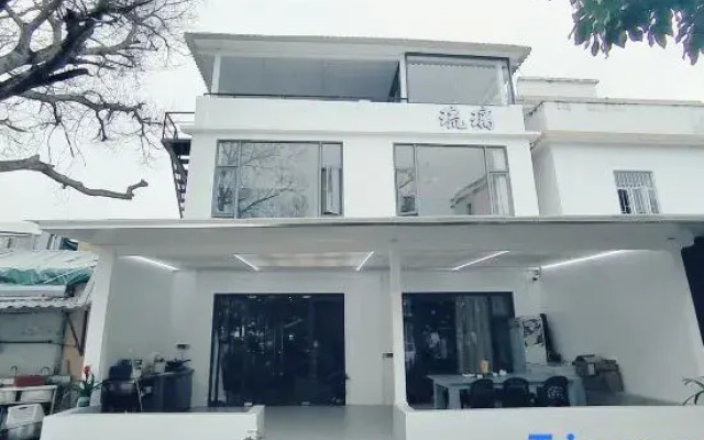 Shenzhen Dapeng Liuli Boutique Hostel