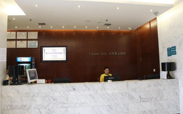 City Comfort Inn Xinyu Baoshi Park Xingang