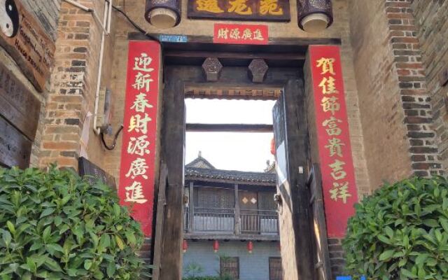 yangshuo loong old house