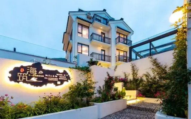 Zhujiajian Haizhu Homestay