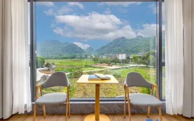 Yijing Courtyard