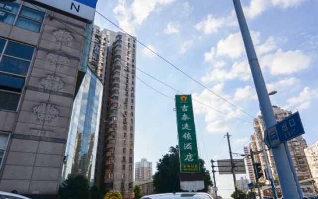 Hubin Business Hotel