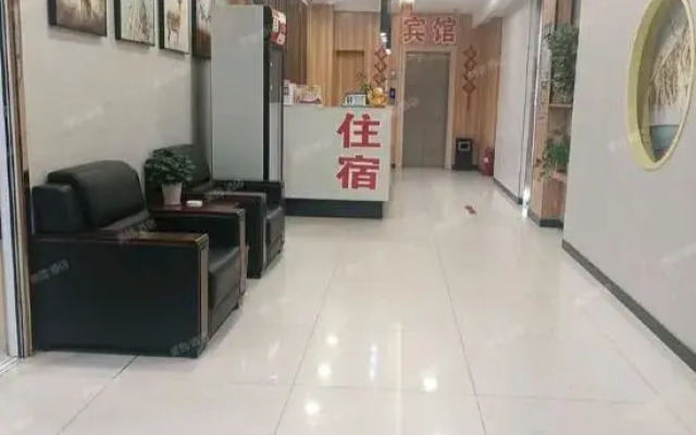 Danyang Haizhou Hotel