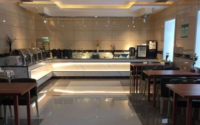 Jinjiang Inn Style Harbin West Satoin Lijiang Road