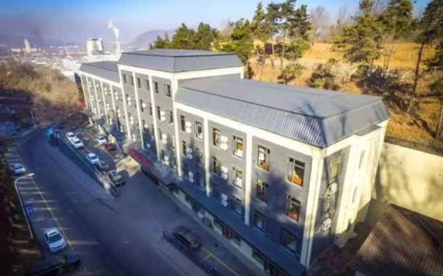 Hanlinyuan Business Hotel