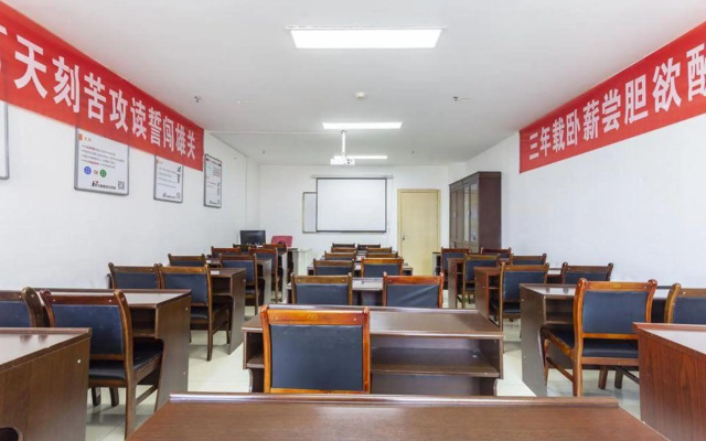 Vienna Hotel (Xining Dashizi Mojia Street)