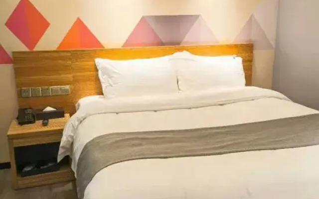 Super 8 Hotel Shanghai JiaDing HongQiao Wan Da Guang Chang