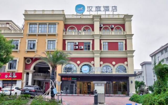 HanTing Hotel (Ningbo Jishigang Outlets)