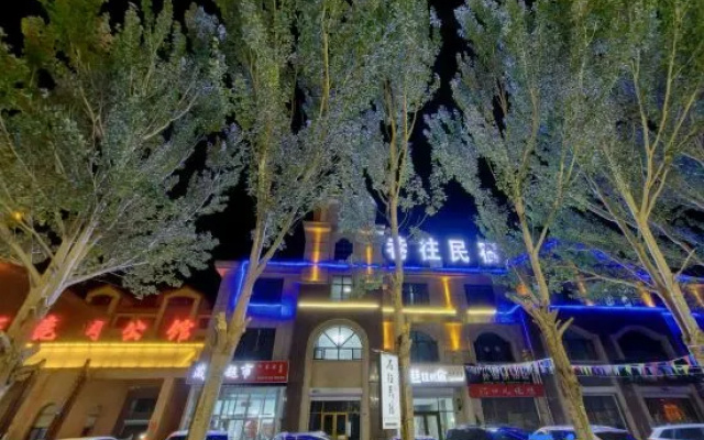 Taiwusi banner lane to homestay – Exterior – Taibus Banner