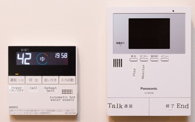 My Pavilion to Arasiyama & Gion