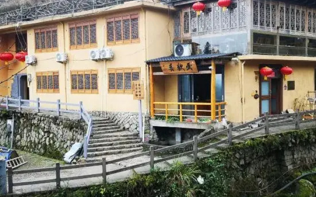 Yunhe Terrace Yunxi Homestay (Baiyingu Scenic Area Shop)