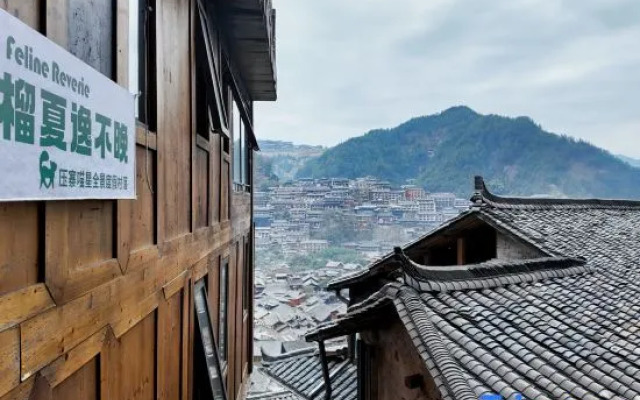 Cat - themed Panoramic Resort Village