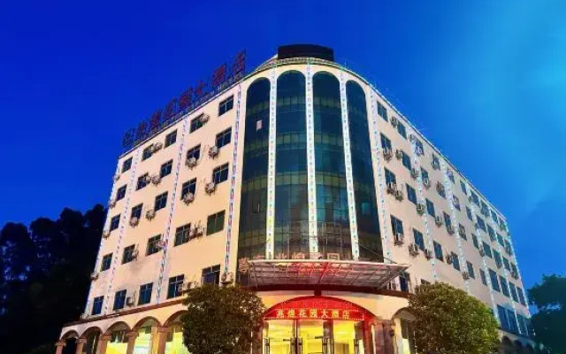 Zhao Huang the Garden Hotel