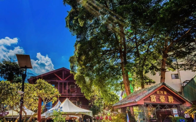 Sun Moon Lake Full House Resort