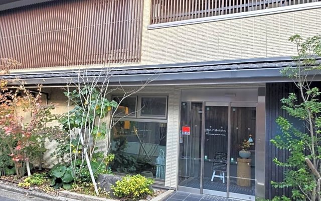 Karasuma Rokujo Hotel / Vacation STAY 3036