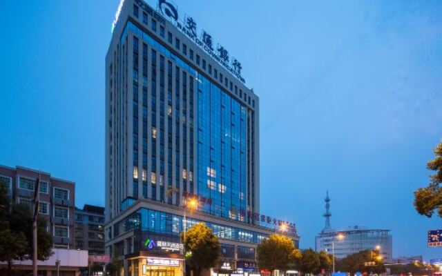 Morning Inn Hotel (Shaoyang Shuangqing District Government)
