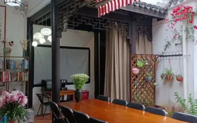 Friends Inn of Nanjing