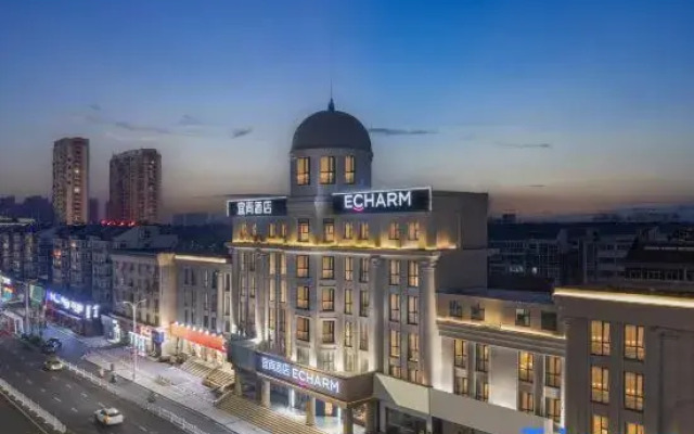 ECHARM Hotel (Huai'an First People's Hospital Branch)
