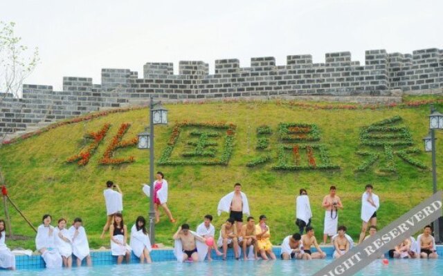 Beiguo Hot Spring Hotel
