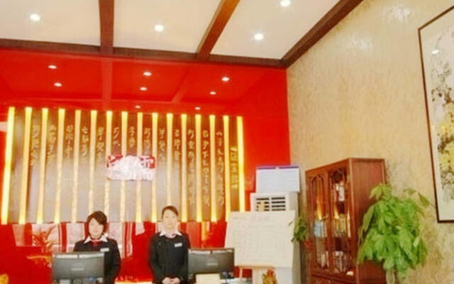 Hongru Business Hotel