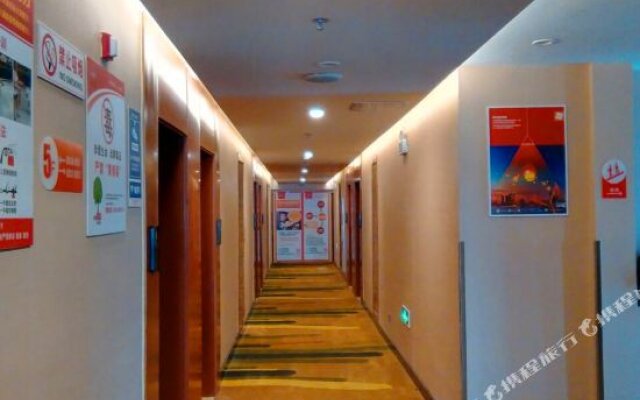 Thank U Hotel Zhejiang Huzhou Changxing County Lig