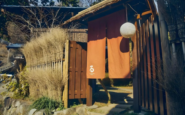 Kominka Yado LOOF Sawanoie