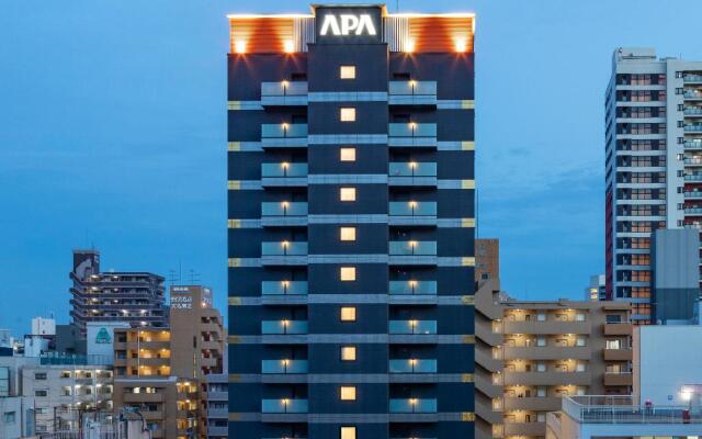 APA Hotel Fukuoka Tenjinnishi