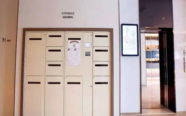 HanTing Hotel (Ningbo Fenghua Wanda Plaza)