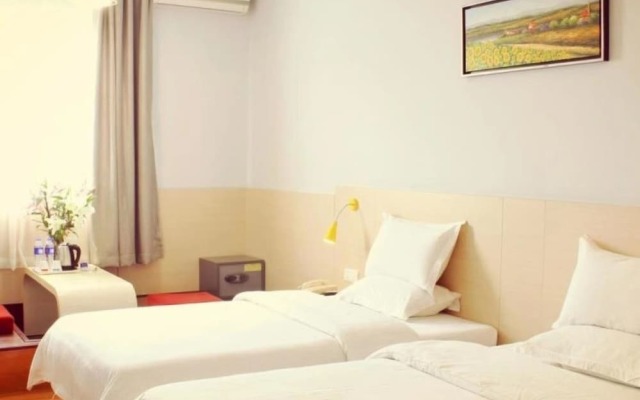 Wenxin Hotel Tianpingjia