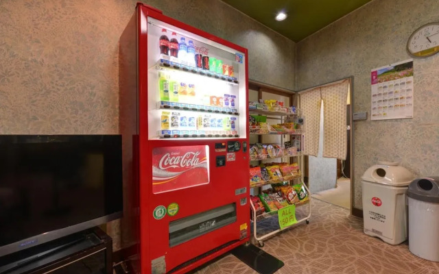 Hotel New Umeya