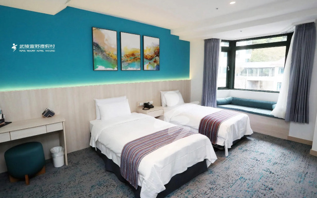 Hoya Resort Hotel Wuling