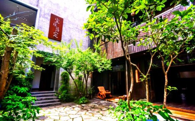 Jiuqi Chen'ai Luoding Boutique Holiday Homestay