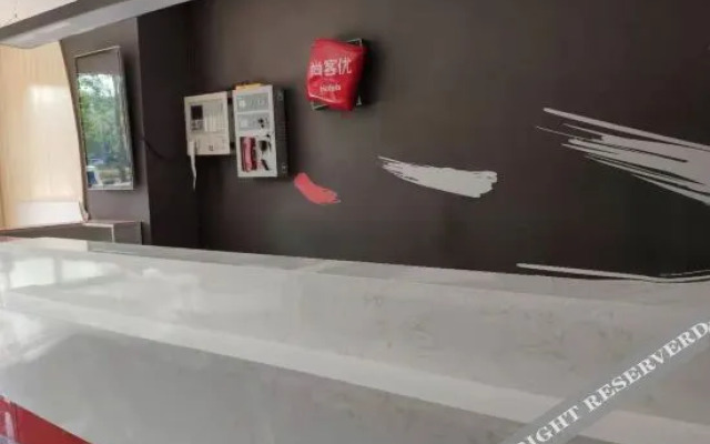 Thank U Hotel (Duyun Beibu Xingcheng)