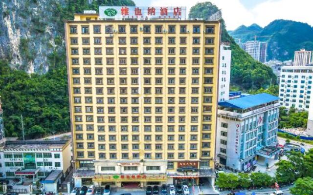 Vienna Hotel (Fengshan)