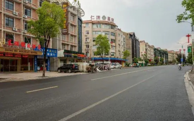 Holiday Inn Donghu