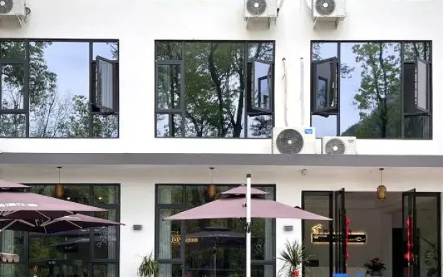 Nanxijiang She Homestay