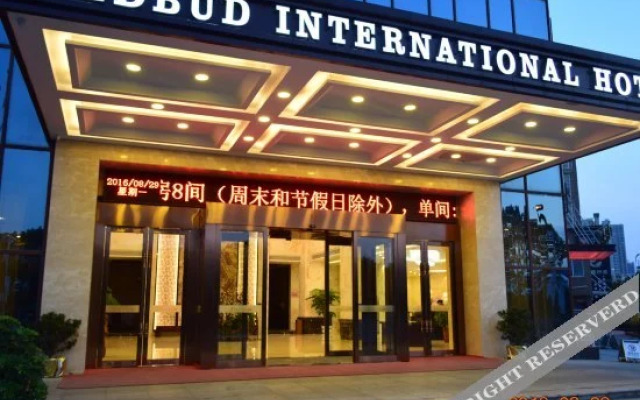 Ji'an Renda Culture Hotel (Ji'an Railway Station)