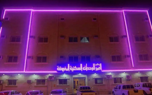 Rokn Al Omor Al Rawda