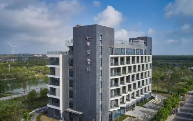Mercure Shanghai Lingang Oriental Pearl