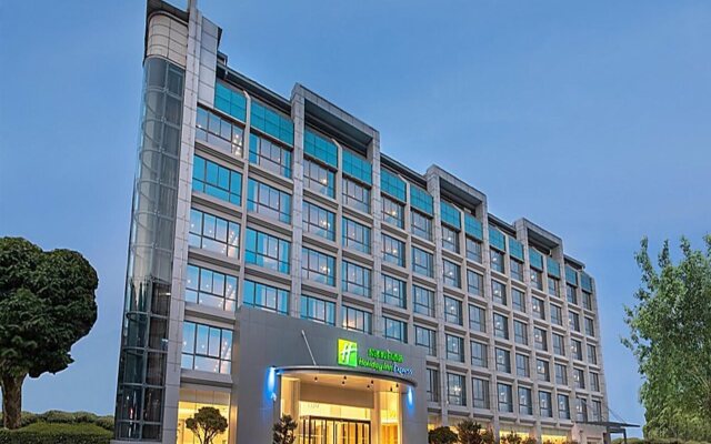 Holiday Inn Express Xiamen Tongan