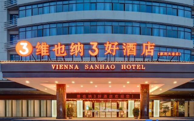 Vienna 3 Best Hotel (Xinyu Xinxin Avenue People's Hospital Branch)