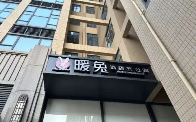 Nuantu Apartment