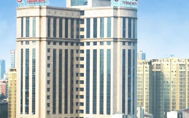 Shandong Yizheng Hotel