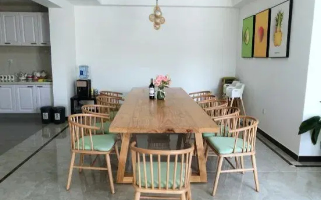 Beijing Yijia Homestay (Miyun Reservoir)