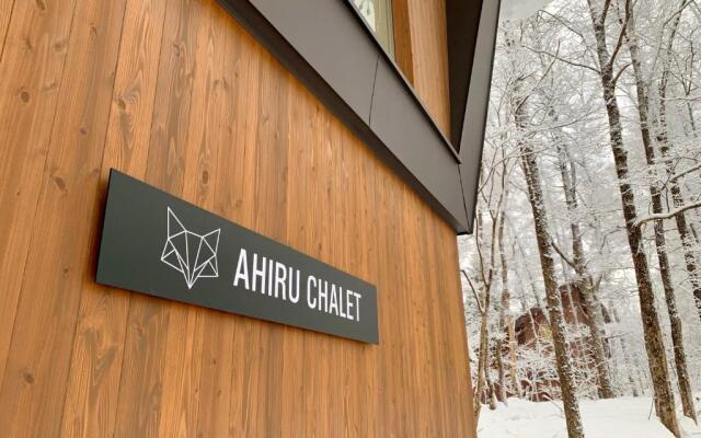 Ahiru Chalet