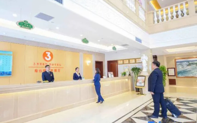 Vienna 3 Best Hotel (Wuchang) – People – Harbin