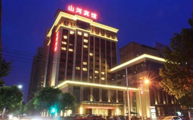 Zhengzhou Shanhe Hotel (Henan Provincial People's Hospital)